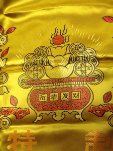 20140423_222300662_iOS